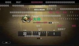 跑神直播爆料视频大全,独家爆料视频大全精彩回顾